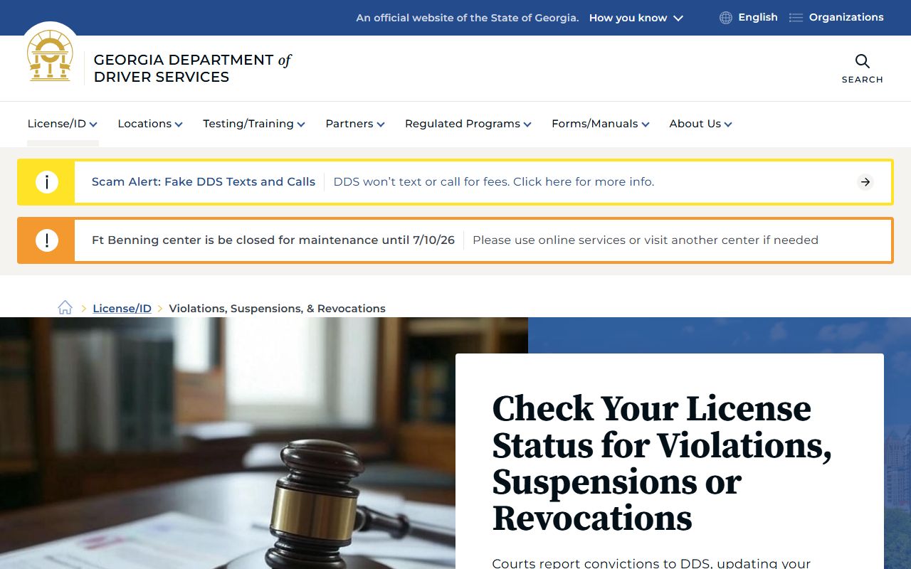 Gilmer County traffic court records DDS violations and suspensions page