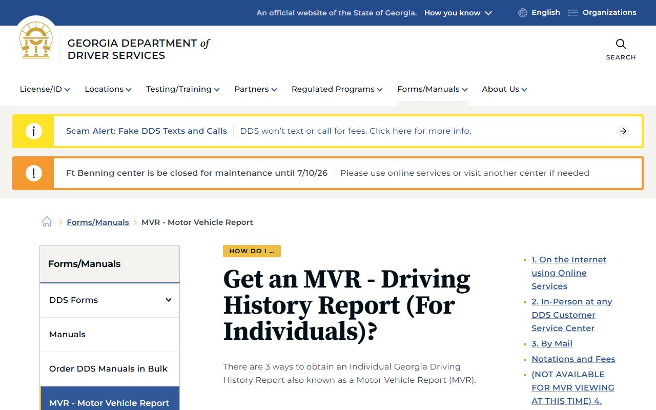 Gilmer County traffic court records DDS motor vehicle report page