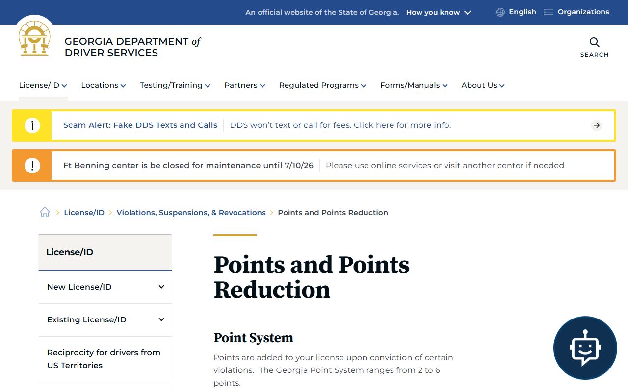 Gilmer County traffic court records DDS points page
